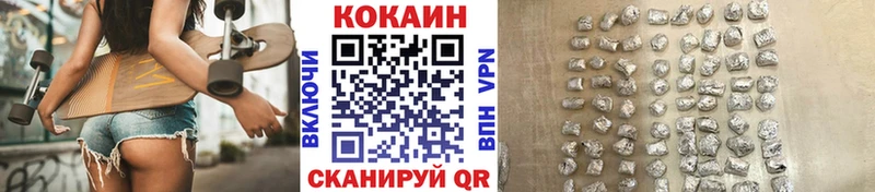 Где купить наркотики Чистополь ГАШ  COCAIN  СОЛЬ  Бошки Шишки  Меф 