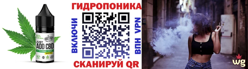 Печенье с ТГК конопля  где продают   Чистополь 