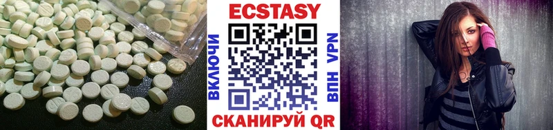 Экстази бентли  наркотики  Чистополь 