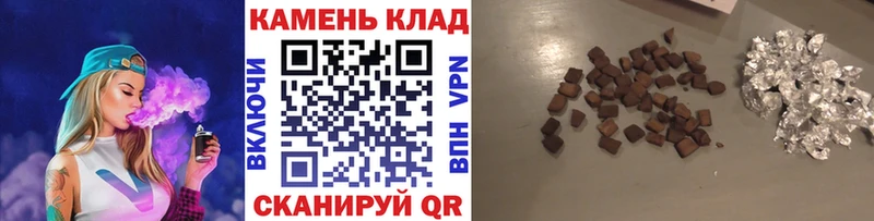 как найти   Чистополь  ГАШ Ice-O-Lator 