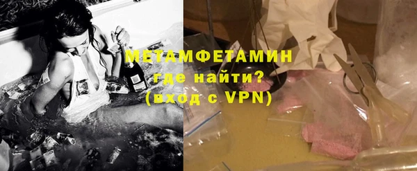 марки lsd Алексеевка