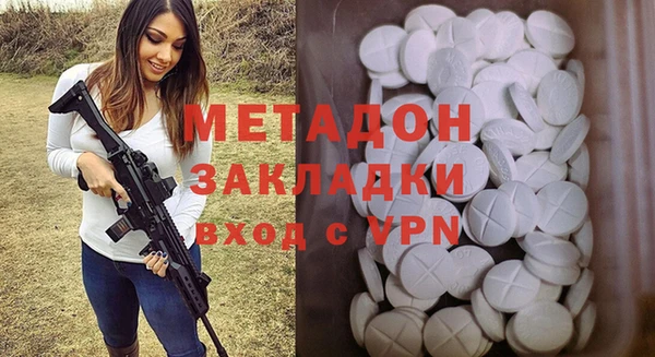 марки lsd Алексеевка