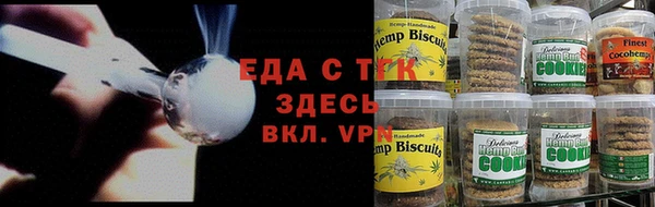 каннабис Алексин