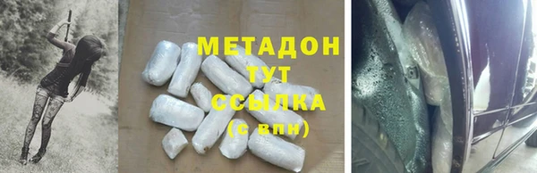 марки lsd Алексеевка