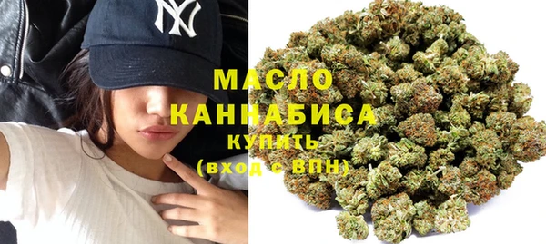 марки lsd Алексеевка