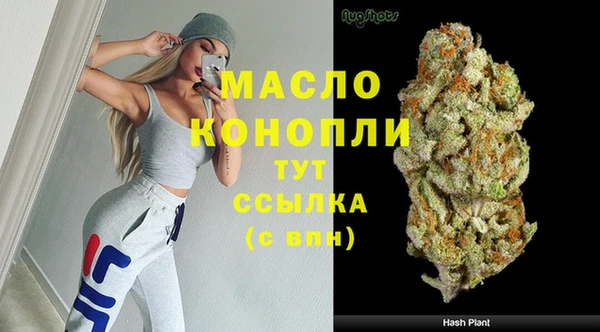 марки lsd Алексеевка