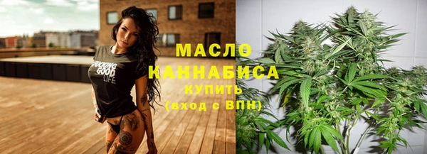 марки lsd Алексеевка