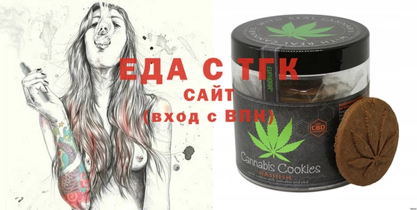 марки lsd Алексеевка