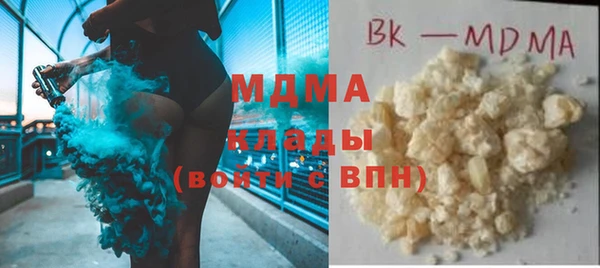 мефедрон Алзамай