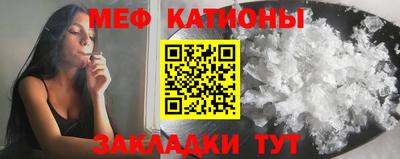 каннабис Первоуральск