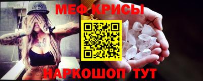 каннабис Первоуральск