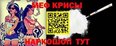 каннабис Первоуральск