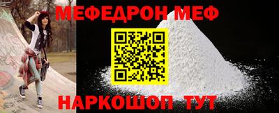 mix Пыть-Ях