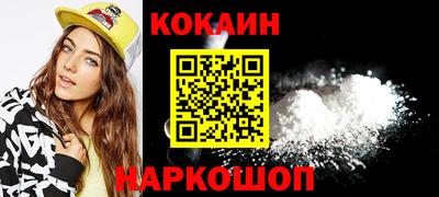 каннабис Первоуральск
