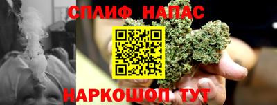 кокаин перу Партизанск