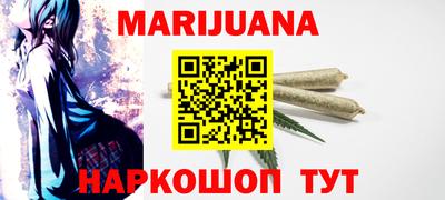 кокаин перу Партизанск