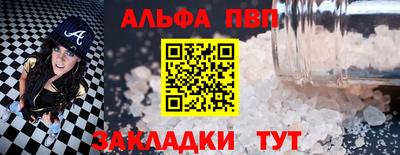 каннабис Первоуральск