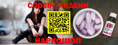 каннабис Первоуральск