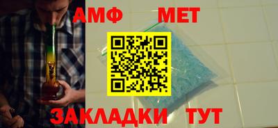 кокаин перу Партизанск