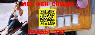 наркотики Пенза
