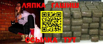 каннабис Первоуральск