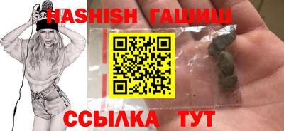 каннабис Первоуральск