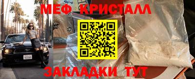 наркотики Пенза